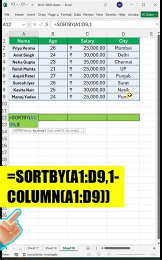 ✅How to reverse the data in excel 💯😱 #excel #office #spreadsheet