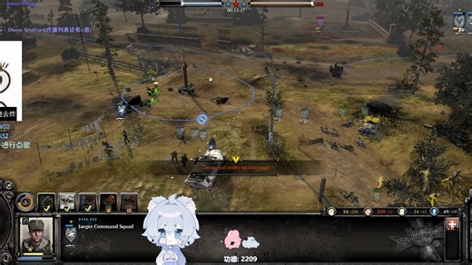 开局死一队大G，如何用双MG42跳起双管舞蹈架死英美？