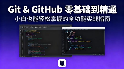 法律行业实战：ChatLaw法律大模型创新应用-gefa_cs-默认收藏夹-哔哩哔哩视频