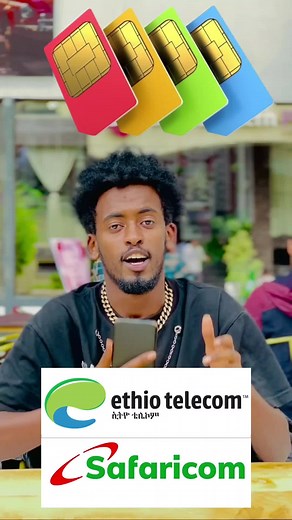 Unlimited SIM Card Data: Ethiopian TikTok Trends