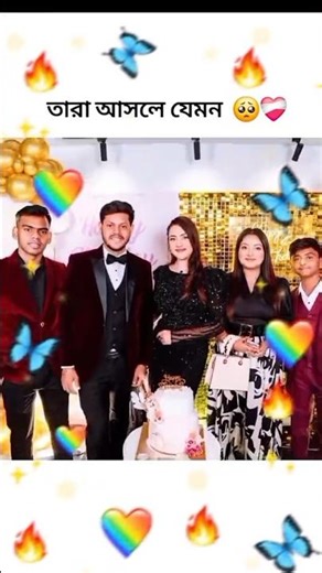 আমাদের হাসানোর জন্য তারা যেমন।😉🥺❤️ #yeasin #unfrezzmyaccount #love #foryou #rakib_hossain