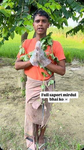 76K views · 2.2K reactions | Full saport mridul bhai ko rampal ki taraf se @themridul_ | rampal comedy | Facebook