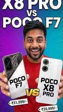 POCO X8 Pro vs POCO F7 Which is Best 🔥🔥🚀🚀🚀 #pocox8pro #pocof7