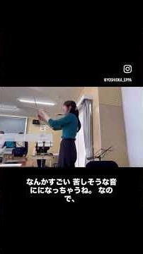 とある楽器別講習会にて「響きのお話」 #パーカッション #打楽器 #吹奏楽 #音色