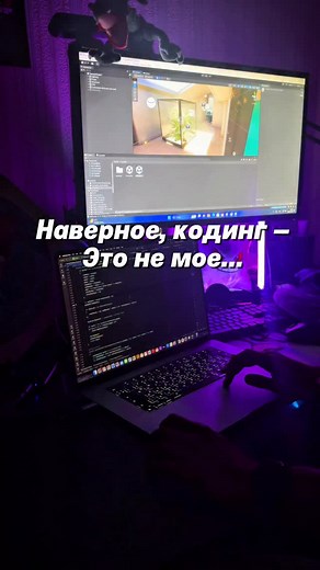 Владислав Батыщиков on Instagram: "В комментарий «List» скину полный список ЛЕГИОН - ссылка в шапке @lionsoulbatyshchikov #айти #it #карьера #coding #java #softwareengineering #python #cpp #javascripts"