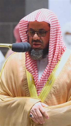 {وَيَوْمَ يُحْشَرُ أَعْدَاءُ اللَّهِ}تلاوة خاشعة للشيخ د.سعود الشريم |سورة فصلت