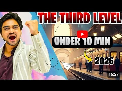 Class 12 English | The Third Level Summary in 10 Min | By Dear Sir