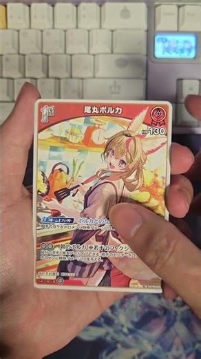 ENCHANT REGALIA CASE UNBOXING (Box 3 Booster 12)