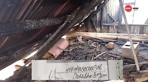 1.2K views · 28 reactions | Orphan Fire Victim Family from Kasana Pati Harganiwan Kangan needs financial help Account Number: 0394040800000306 IFSC Code:JAKA0GOUNDH NAME : Quresha Begum Plz Share this video for the sake of humanity  | BAK News 24x7 | Facebook