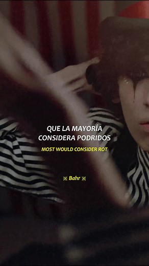 Sub Urban - REI AMI Freak Song Lyrics