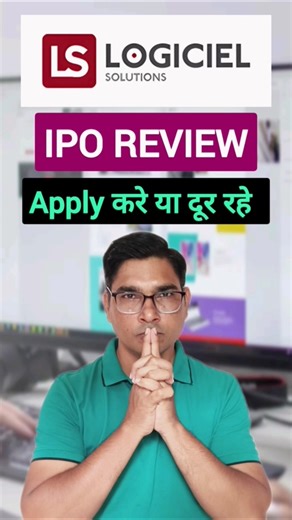 Logiciel Solutions IPO Apply or Avoid #shorts