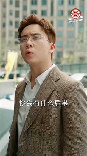 5.9M views · 99K reactions | Dracin bahasa Indonesia full episode. Dewa perang yang diremehkan. #tokofilm​ #filmcina​ #dramakoreasubindo​ #cinta​ #ceo​ #drakor​ #dracin #drama | Paijo J | Facebook