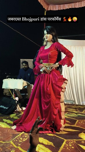 Bhojpuri Stage Dance on Rangwaib Joban | Full Entertainment #trending #newmusic #dance #ytshorts