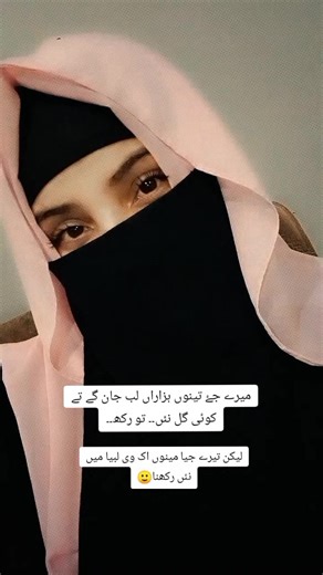 #CapCut #fyp #4u #viral #video