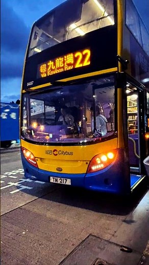 bus route 22 to kai tak and kowloon city Hong Kong children hospital