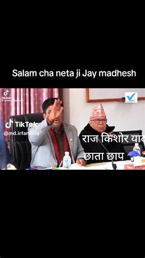 वज्राधिपती (@rebooting_9)’s videos with original sound - वज्राधिपती