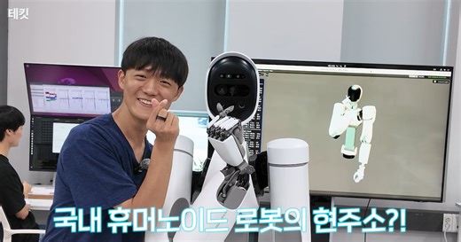 Wirobotics' Alex robot mimics human hand precision