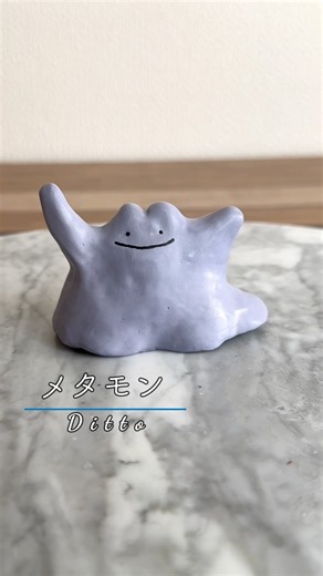 I Tried Making Ditto Out of Chocolate! #Pokemon