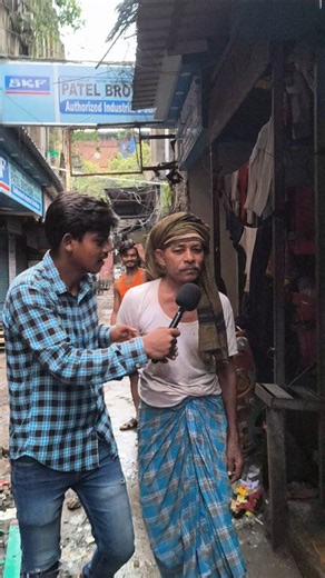 Interview 🎤 copy paste 😂😂|| @mrcomediansanjeet #comedy #prank #funny #viral #foryou | Sanjeet Kumar