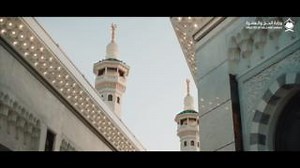 13K views · 742 reactions | The call to prayer near Masjid Al-Haram holds a unique significance, offering an experience unmatched by any other mosque globally. #Makkah_and_Madinah_Eagerly_Await_You | Saudi Arabia Ministry of Hajj & Umrah | Facebook