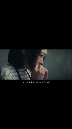 #ソナーポケット 「花」MV公開中