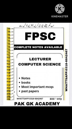 FPSc lecture computer science exam questions| notes for FPSc lecture computer science 2025