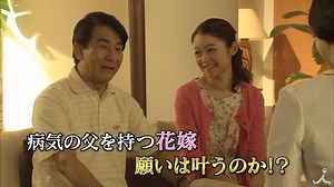 火曜ドラマ「ホテルコンシェルジュ」第７話 【家族の絆と涙の結婚式】 明日８月１８日（火）よる１０時！ http://www.tbs.co.jp/tv/20150818_CEAC.html ベルボーイ・牧原（ #小関裕太 ）は、名門旅館の一人息子。その母で女将の葉子（ #前田美波里 ）は、牧原にある決意を語る。寝耳に水の話に、驚く牧原。そのころ塔子（ #西内まりや ）は、美香（ #藤澤恵麻 ）の結婚式の打ち合わせに同席していた。しかし、美香の父親（ #小林隆 ）のガンが再発してしまい、結婚式への参加が難しいことを知った塔子は彼女のためにできることはないか、と懸命に考える。やがて、とある計画を思いついて…！ #tbs #ドラマ #ホテルコンシェルジュ #三浦翔平 #尾美としのり #夏菜 #若村麻由美 #高橋克典 | TBS