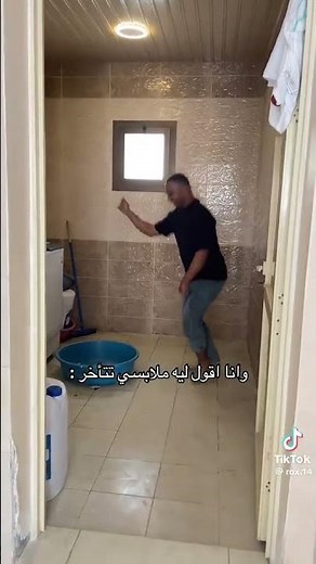 ٣ أبريل ٢٠٢٦