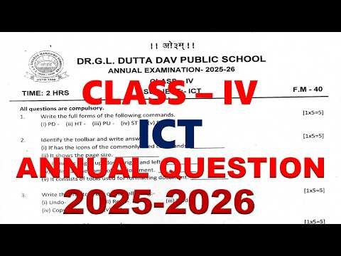 DAV CLASS 4 ICT PREVIOUS YEAR ANNUAL QUESTION PAPER | ICT FINAL QUESTION PAPER | 2025-26 #dav