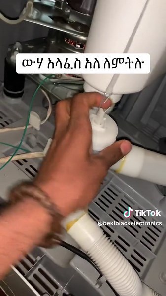 Troubleshooting Slow or Clogged Washing Machine Drain | DIY Repair Tips