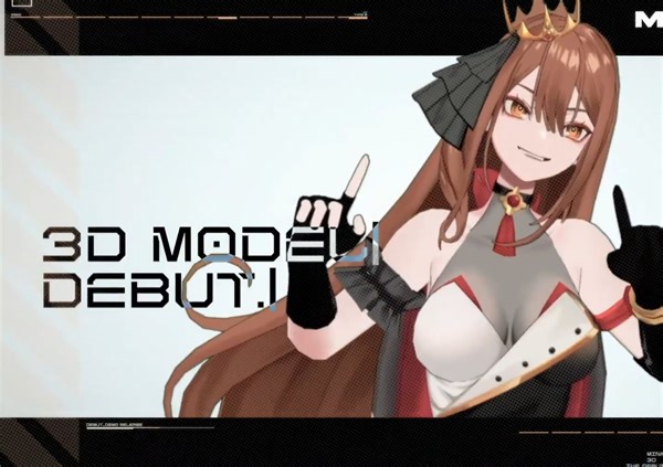 Mina个人宣传PV！首次3D形象直播预告！_哔哩哔哩_bilibili