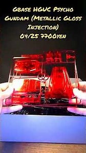 Gbase HGUC Psycho Gundam (Metallic Gloss Injection) unboxing