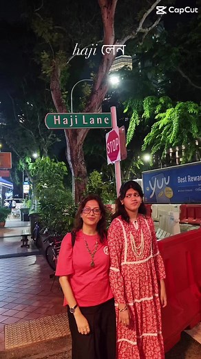 1.2K views · 19 reactions | #hajilanesingapore #pearl factory by sanjida & lifestyle#travelgoals #singapore #fbreels23 #travelsingapore #reels #viralreels #fypviral #travelblog #fyp #fypviral #DIYTravel #traveladdict #exploretheworld #fbreelsvideo #fb#viral #viralvideo #viralpost#reallifestory | Pearl Factory by Sanjida & lifestyle | Facebook