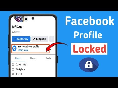 Facebook Profile Lock Option Not showing 2025 Lock Facebook Profile