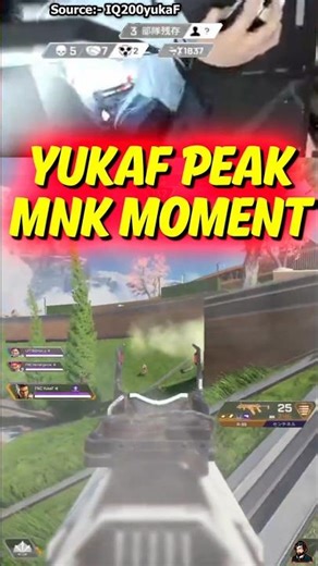 IQ200yukaF PEAK MnK Moment in Apex Legends #apexlegends #shorts