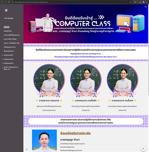 10K reactions · 4.2K shares | Google Site...