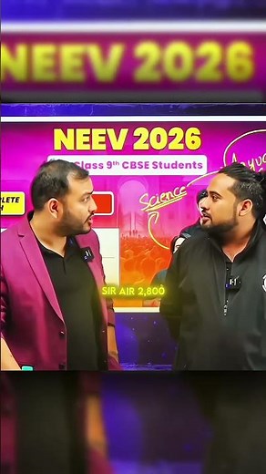 👉Ayudh Sir Rocked 🔥 Alakh Sir Shoked🤯 #ayudhsir #pw #motivation #physicswallah #ayudhyashlaha #neet