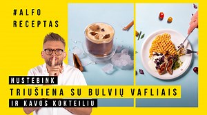 Alfo mėgstamiausių patiekalų sezonas prasideda! Bulviniai blynai vėl Jus nustebins... Šį kartą ne tik skoniu, bet ir savo forma. O į savo kokteilių meniu tikrai įtrauksite ir naują skonį. | DELFI.lt | Facebook