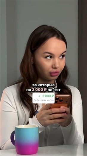 How to make a video product card - save it!