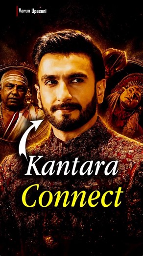 Ranveer Singh Viral Video Sparks Huge Debate!😳| Dhurandhar | Ranveer Singh Banned | Kantara #shorts