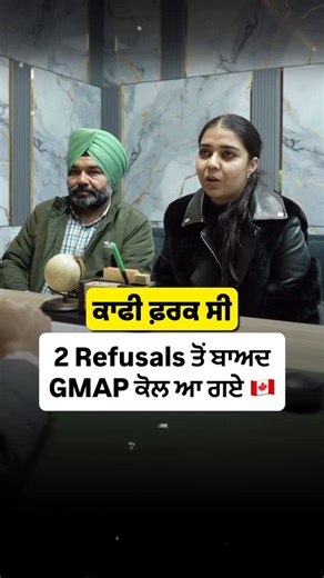 GMAP Immigration ltd. on Instagram: "Canada Study visa after 2 Refusals 🇨🇦 . . Gmap immigration India office: +91 98594 91594 Office: Edmonton Canada call: +1 5874347000 #RCIC #CICCMEMBER Follow for more immigration updates 🇨🇦🌎🇬🇧#ukvisa #ukstudyvisa #gmapimmigrationcanada canadastudyvisa canadatouristvisa canadavisaconsultant ludhiana jalandhar mohali sidhumoosewala diljitdosanjh indiatousa bathinda gurpalwaraich canadaworkpermit canadaspousevisa canadaspouseopenworkpermit"
