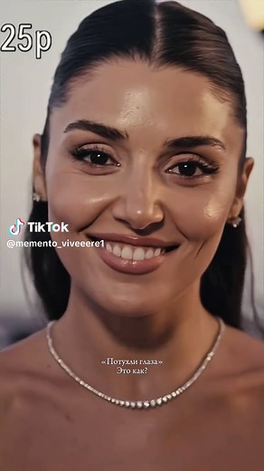The Impact of Turkish Series Featuring Hande Erçel