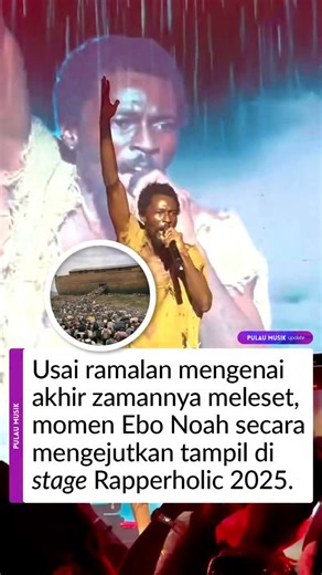 Pulau Musik on Instagram: "Ebo Noah, pria asal Ghana, kembali menjadi perbincangan netizen setelah ramalan kehancuran dunia pada 25 Desember 2025. Ramalan tersebut sebelumnya sempat menimbulkan keresahan di masyarakat. Setelahnya, Ebo Noah menyampaikan bahwa peristiwa tersebut ditunda. Video yang menampilkan dirinya di acara Rapperholic 2025 di Accra Stadium pun beredar luas dan menarik perhatian Netizen. Video: TT/ dailywatchtvonline Silahkan DM kami jika terdapat kesalahan credit dalam video a