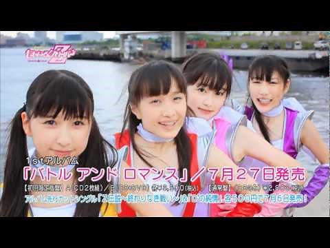 【ももクロMV】Z伝説～終わりなき革命～ / ももいろクローバーZ（MOMOIRO CLOVER Z／Z DENSETSU -OWARINAKI KAKUMEI-）