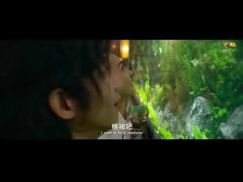 More Than Blue Trailer | Jasper Liu, Ivy Chen