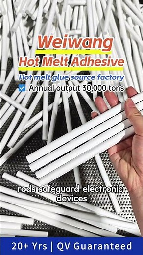 Weiwang high-temperature resistant hot melt glue sticks solve the problem of heat resistance of glue