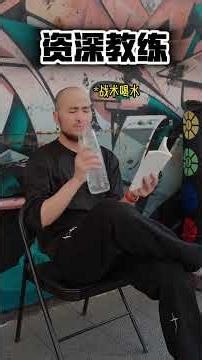 Master One-Handed Ball Collection: Your Guide to Success