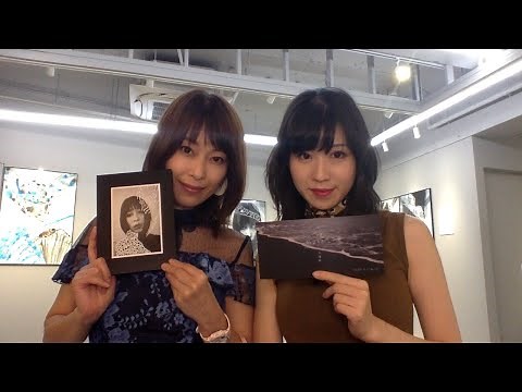 大塚咲個展「始まりから」スペシャルインタビュー