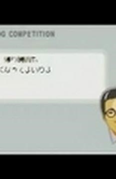 Nintendogs: Chihuahua & Friends Nintendo DS Gameplay -