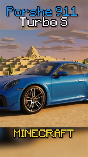 Porsche 911 Turbo S in Minecraft